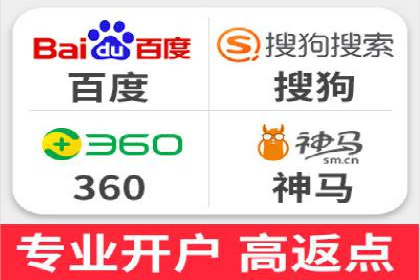 百度推广优化实战技巧与案例